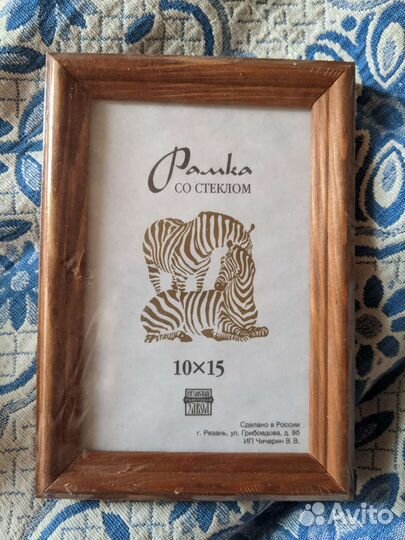 Деревянные Рамки для фото и картинок со стеклом