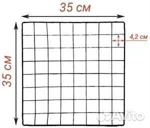 Вольер для животных