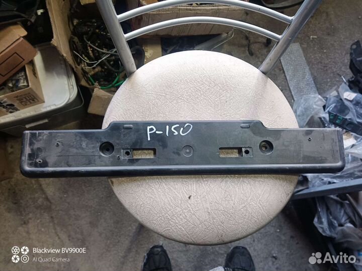 Рамка под номер Toyota Prado 150