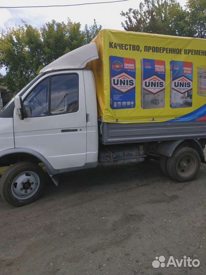 ГАЗ ГАЗель 3302 бортовой, 2008