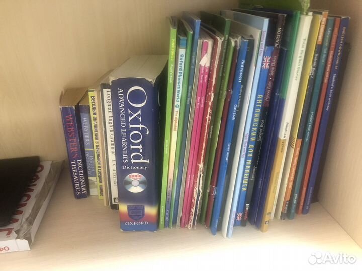 Учебники по английскому, словари