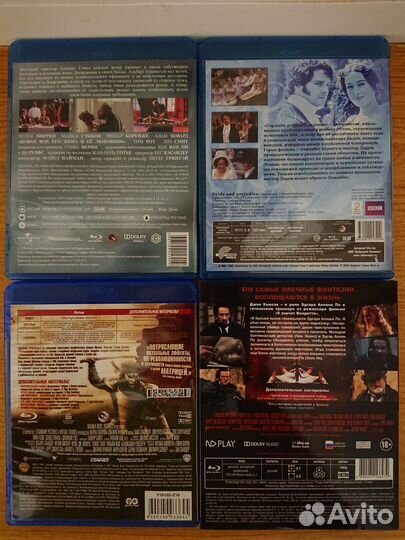 Blu-ray диски, лицензия