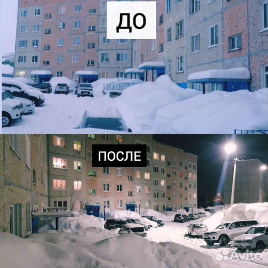 Уборка снега.Кировск, Апатиты, 25км, Мурманская об