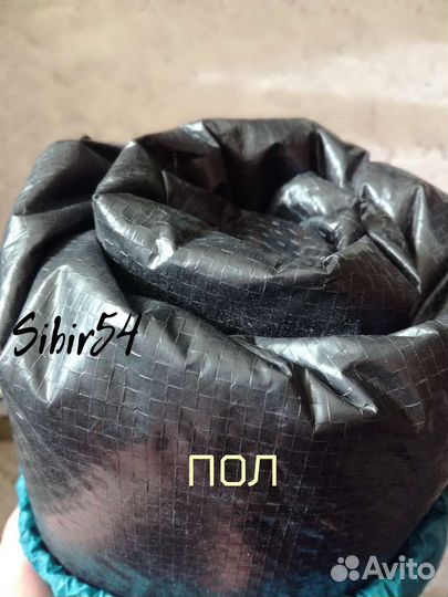 Палатка 2 х местная туристическая