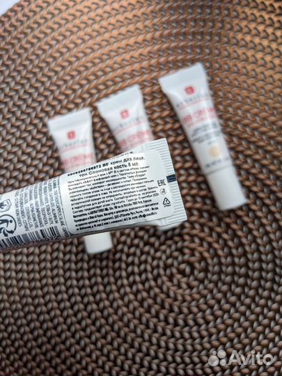 Erborian BB Ivoire 5мл Оригинал