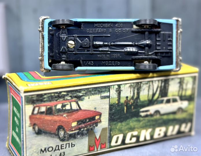 Модель Москвич-408 СССР 1:43