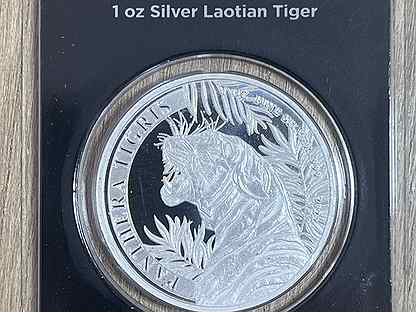 Серебряная монета Тигр Лаоса 2022