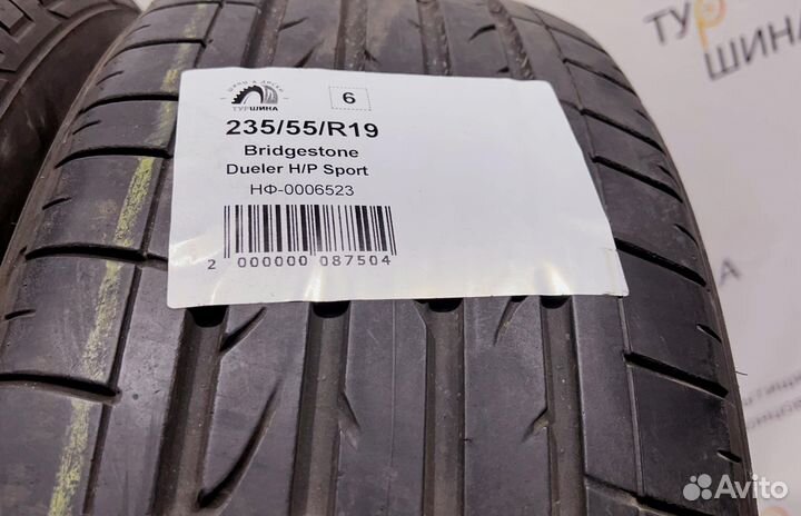 Bridgestone Dueler H/P Sport 235/55 R19 94Y