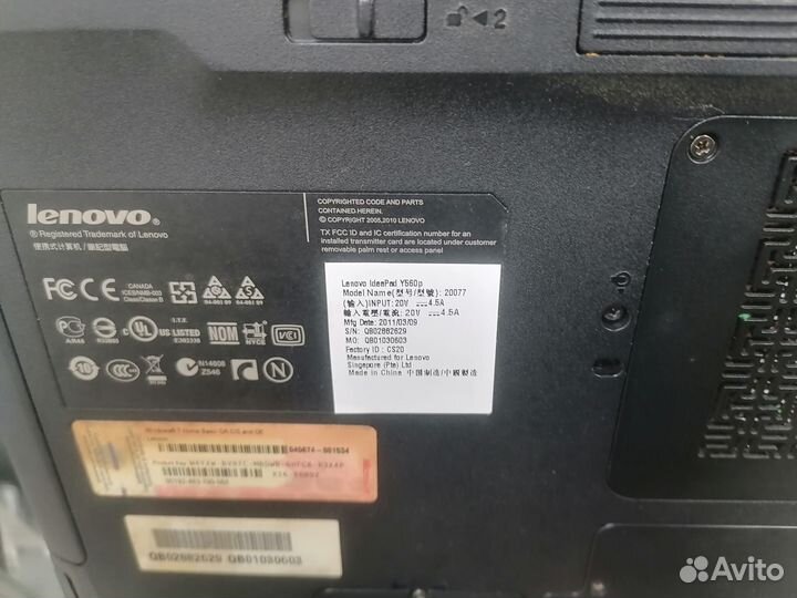 Lenovo ideaPad Y560p Intel Core i5 2410M 2.30GHz
