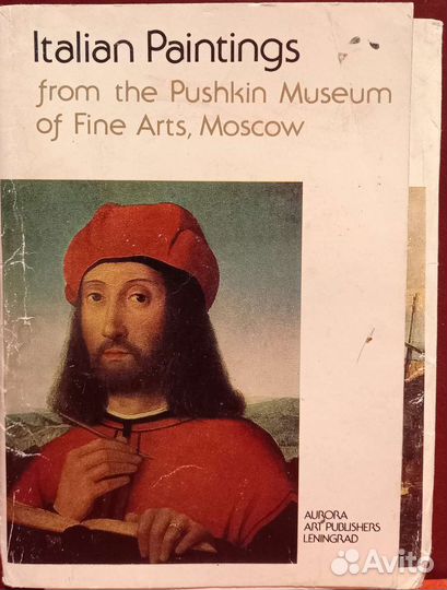 Комплект открыток Итальянская живопись
