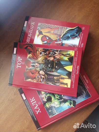 Полная коллекция комиксов Marvel