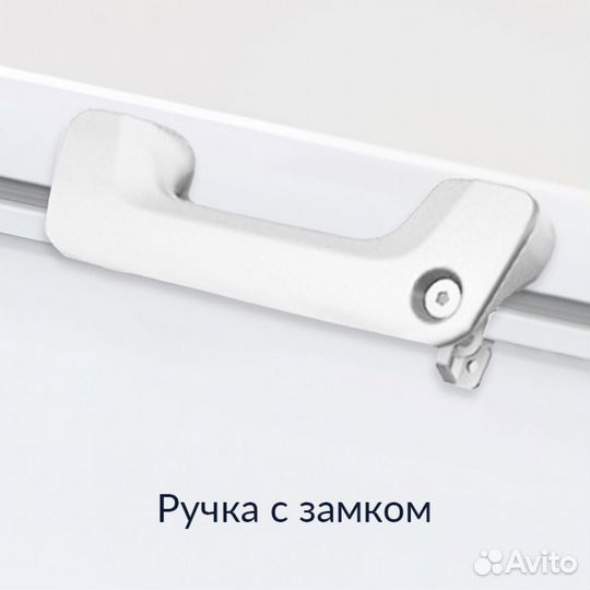 Морозильный ларь avex CF 450 L2W