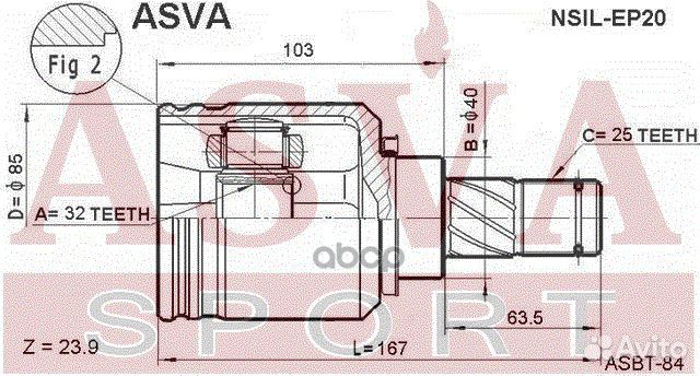 ШРУС внутренний левый 32x40x25 nsil-EP20 asva