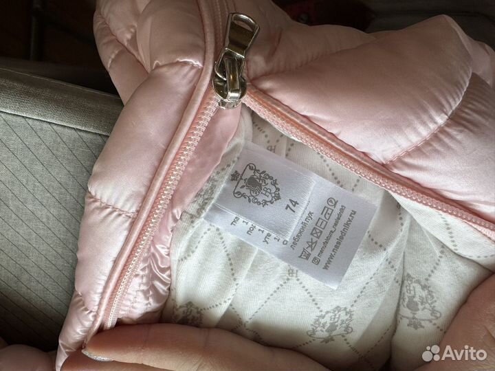 Комбинезон демисезонный наследник выжанова 74