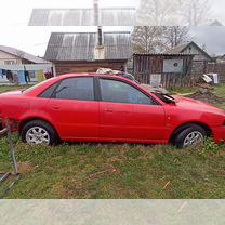 Audi A4 1.6 AT, 1996, 150 000 км, с пробегом, цена 240 000 руб.