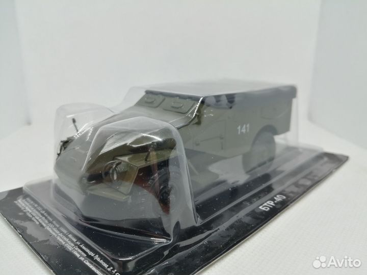 Модель бтр-40 «Первый советский бронетранспортёр»