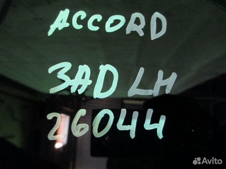 Стекло двери задней левой (форточка) Honda Accord