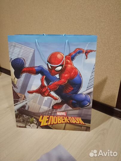 Баннер фотозона с днем рождения сыночек