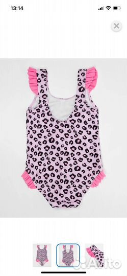Купальник для девочки