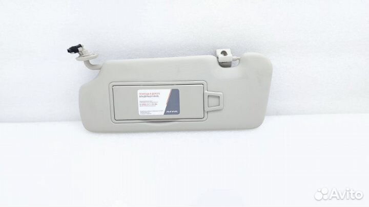 Козырек солнцезащитный левый Haval Jolion 1