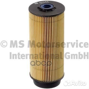 Фильтр топливный картридж 50014670 kolbenschmidt