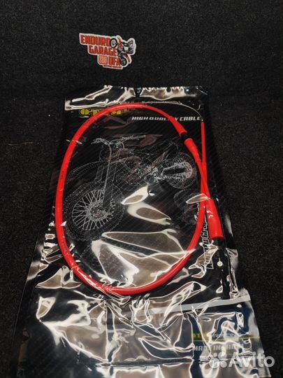 Трос газа otom красный