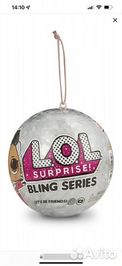 Кукла lol оригинал