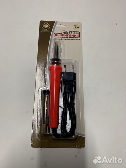 Выжигатель по дереву новый