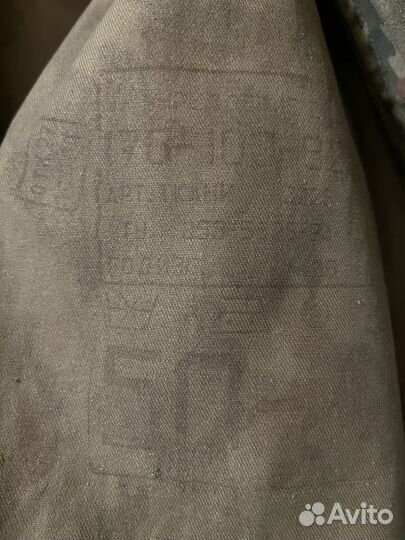 Камуфляжный костюм