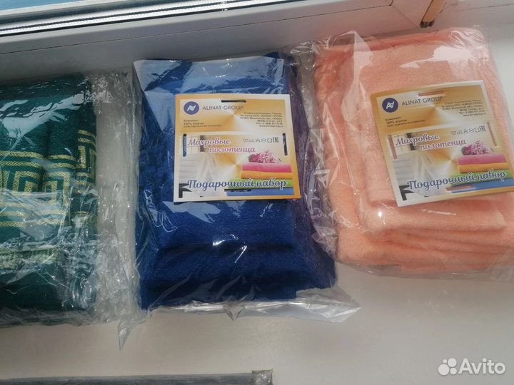 Полотенца наборы