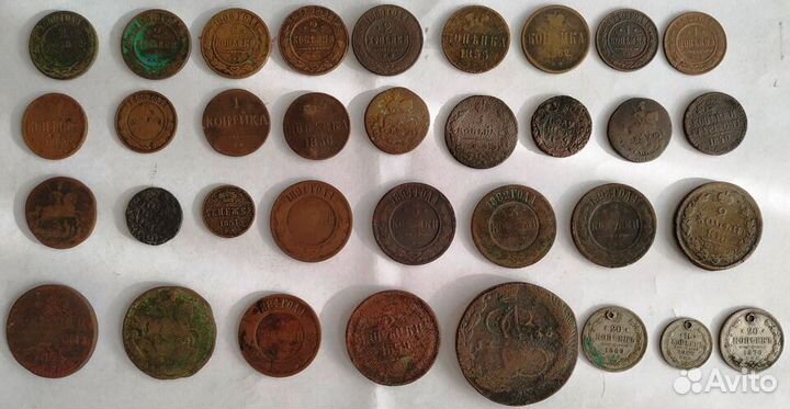 Монеты царской Россиии