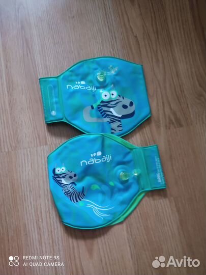 Нарукавники, машинка и дельфин для плавания