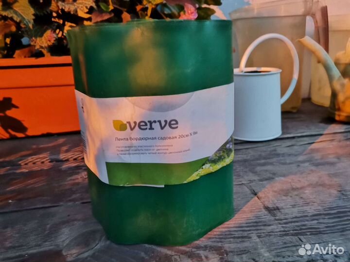 Бордюрная лента садовая