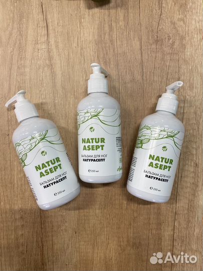 Новая косметика для тела