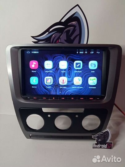 Магнитола для skoda octavia a5