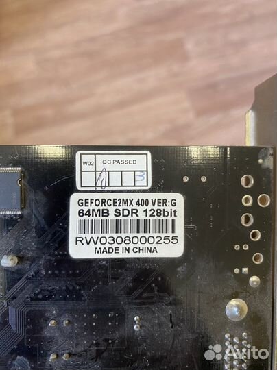 Видеокарты на ацп или запчасти