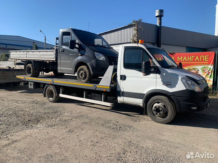 Эвакуатор. Услуги эвакуатора