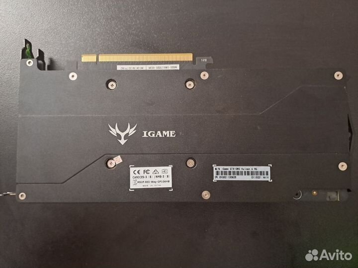 Nvidia GeForce GTX 1060 6 GB