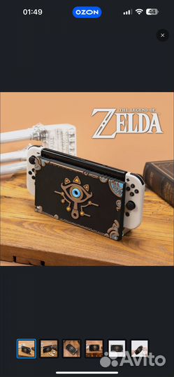 Чехол nintendo switch oled набор