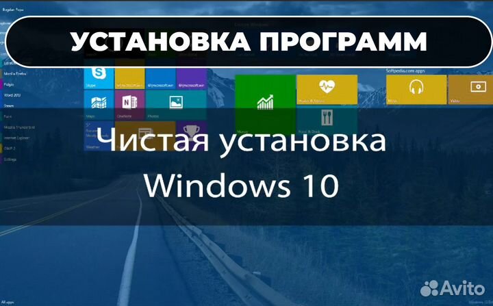 Ремонт Телевизоров, Ноутбуков, Кофемашин, свч