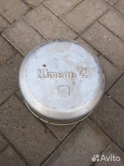 Примус шмель 2