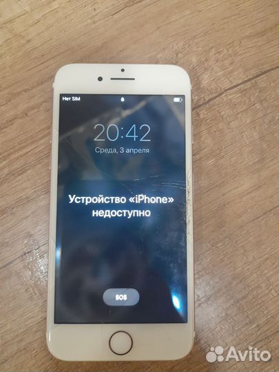 iPhone 7, 128 ГБ