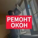 Московская обл., Королёв