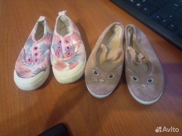 Кроссовки детские