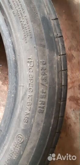 Michelin Pilot Sport 265/45 R18