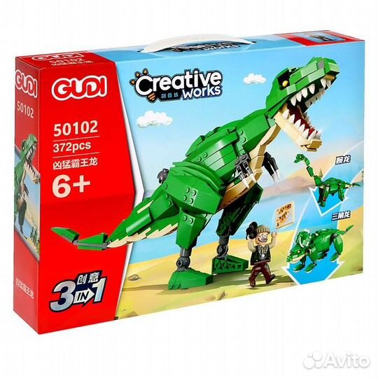 Конструктор Дино 'Т-Рекс', 3 в 1, 372 детали