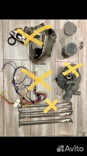 Запчасти от Посудомойки Bosch SBE8596Z0R