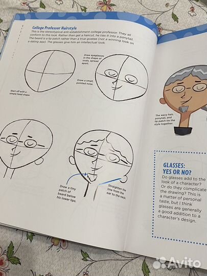 Книги по рисованию