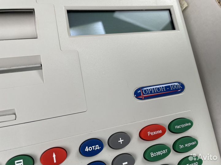 Кассовые аппараты Орион-100К в идеале рабочие