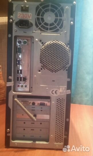 Компьютер в комплекте+webcam+адаптор